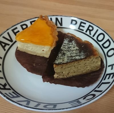 ama1gasa's profile picture. 