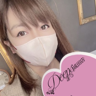 SoAkiyo16775's profile picture. 