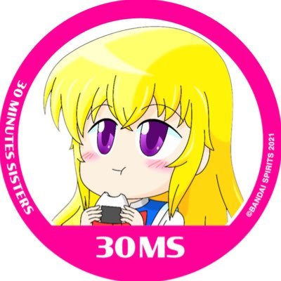 居候ライダーさんのプロフィール画像