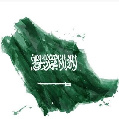 MahirrahR's profile picture. 🌷🇸🇦