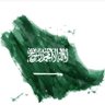 MahirrahR's profile picture. 🌷🇸🇦