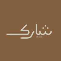 شارك | Sharik (@sharik_ksa) Twitter profile photo