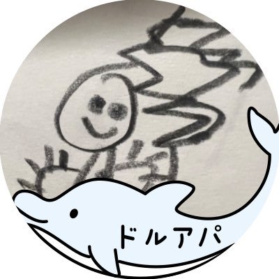 紅茶 / ラーメン / アニメ / ゲーム / バンド / PUFFY / 入山杏奈 / 阿部マリア / 千葉恵里 /持ち物:PASSPO☆魂