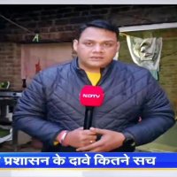 Manish Sharma (@manish_sharma31) 's Twitter Profile