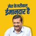 AAP Haryana (@aapharyana) Twitter profile photo AAP Haryana (@aapharyana) Twitter profile photo