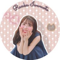 ゆぅと🍋 (@i_renka_22) Twitter profile photo