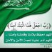 " محمد السحيمي " (@enngl) Twitter profile photo " محمد السحيمي " (@enngl) Twitter profile photo