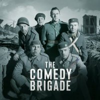 The Comedy Brigade (@comedy_brigade) 's Twitter Profile Photo