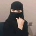 بنت حوطة بني تميم (@hwttbnt56131) Twitter profile photo بنت حوطة بني تميم (@hwttbnt56131) Twitter profile photo