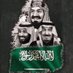 د.علي المالكي (@dr_alimalki) Twitter profile photo د.علي المالكي (@dr_alimalki) Twitter profile photo