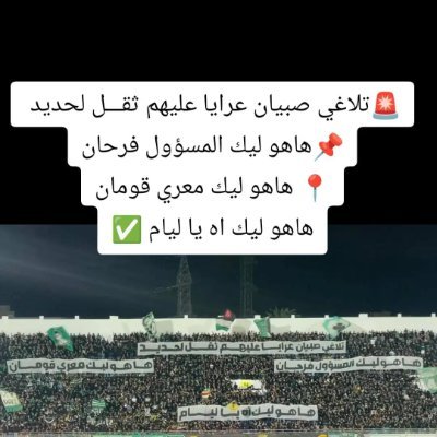 عازفة عن الأمل 🖤
اعاني من متلازمة الانسحاب الاجتماعي و الأرق .. وأشعر كثيرًا باللاجدوى والقلق .. ماعدا ذلك أنا بخير..
🦅💚🇵🇸✌️