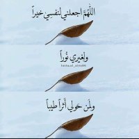 kawkab tawfek (@kawkabtawfek) 's Twitter Profile
