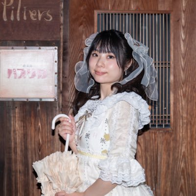masako💚珍獣妖精さんのプロフィール画像