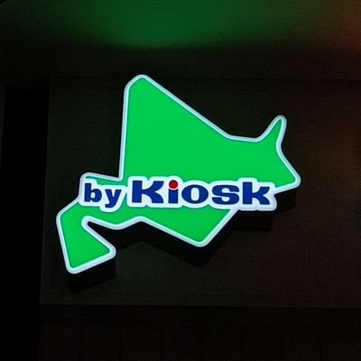 vpJz9V0zRqAhRX7's profile picture. 