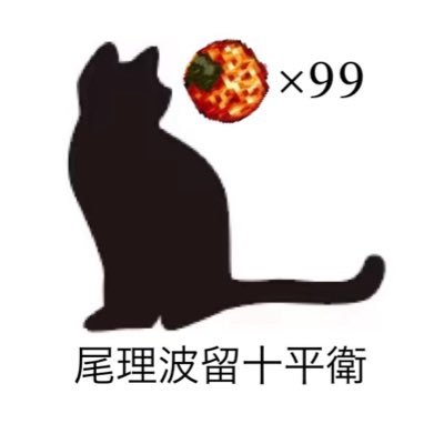 richalcon Profile Picture