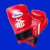 ボク爺 (@boxing_topics) Twitter profile photo ボク爺 (@boxing_topics) Twitter profile photo