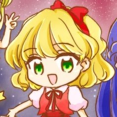 ずりのみこさんのプロフィール画像