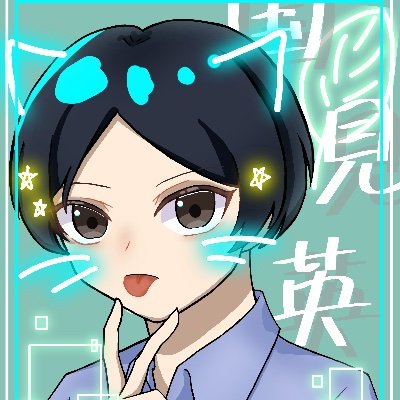 チョコ味のみかん@みかん食べたいさんのプロフィール画像