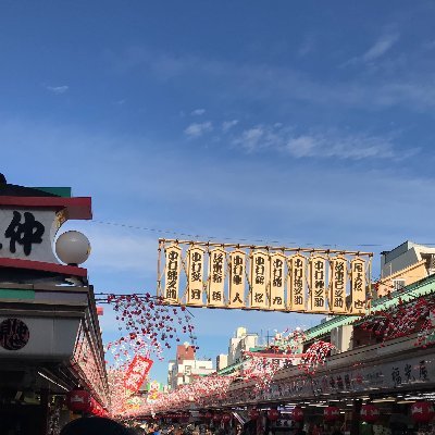 gtbP2EiSlH27211's profile picture. 浅草育ちの下町っ子。🍡 雷門の近くで育ったので、賑やかな商店街とお祭りが大好き。趣味は食べ歩きと写真撮影！ #浅草ライフ