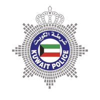 وزارة الداخلية (@moi_kuw) 's Twitter Profile Photo وزارة الداخلية (@moi_kuw) 's Twitter Profile Photo