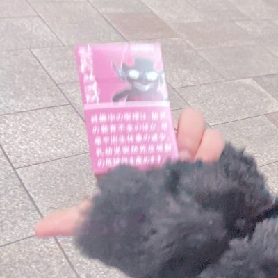 dOPP53s9LC88353's profile picture. どっかのだれか