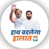Alli Mahdi (@alimehdi_inc) 's Twitter Profile