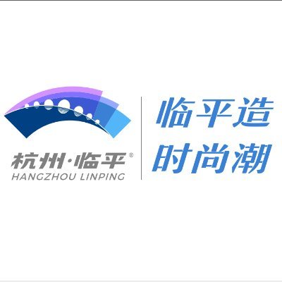 LinpingStyle's profile picture. 🌇🌃A modern fashion capital along the ancient canal~