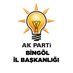 AK Parti Bingöl (@bingolakparti) Twitter profile photo AK Parti Bingöl (@bingolakparti) Twitter profile photo