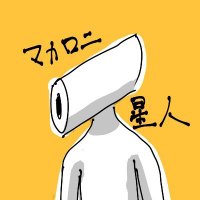 すゑ (@suepeahideyoshi) 's Twitter Profile Photo すゑ (@suepeahideyoshi) 's Twitter Profile Photo