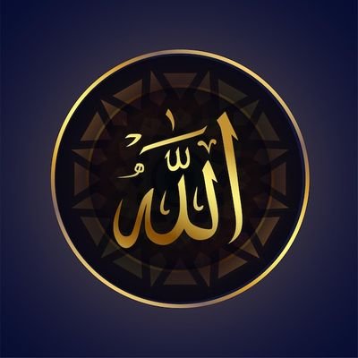 For Islamic update please follow us