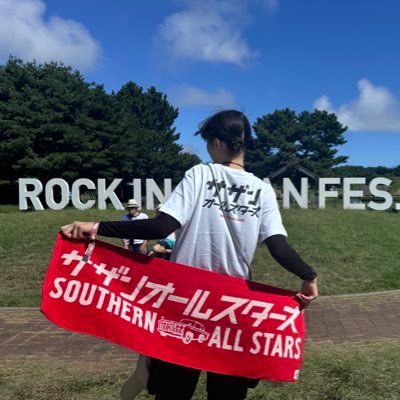 mi_oral_hey's profile picture. #THEORALCIGARETTES/#HEYSMITH/#ELLEGARDEN/#マキシマムザホルモン/#女王蜂/#MyHairisBad/#Vaundy/#04LimitedSazabys/#BiSH/#キュウソネコカミ/#WANIMA/#MYFIRSTSTORY/