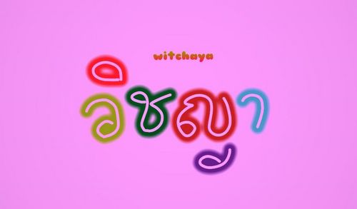 katewitchaya's profile picture. 