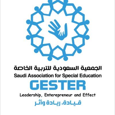 الحساب الرسمي ل #الجمعية_السعودية_للتربية_الخاصة #جستر_فرع_عسير التابعة لإدارة الجمعية العلمية بجامعة الملك سعود
email: gester.aser@gmail.com