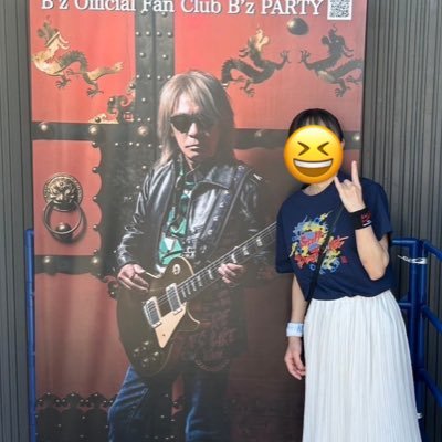 R_loveBz's profile picture. B'z Love♡♡ /B'z Party /調理師/31歳/映画/漫画（呪術廻戦、鬼滅の刃、BLEACH）/食べ歩き/ ちいかわ（くりまんじゅう）/MY LONELY TOWNを聴いてからB'zにハマり今ではB'zは生活のイチブトゼンブ。 2人の音楽に日々救われています♪ bro.さんはよろしくお願いします！(^^)