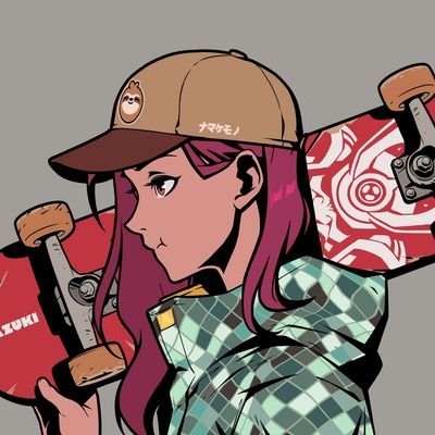 Onyemekesi67010's profile picture. 