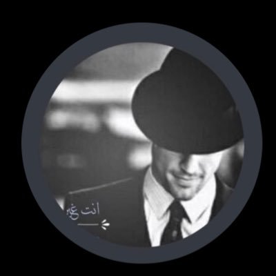 دوم غالي غصب عن خشم الغياب وب يدوم لك ب البعد مليـــون طاري غصبن علي اتــــوق و احن و اشتاق وغصبن علــيك تحس لو منت داري ..!؟