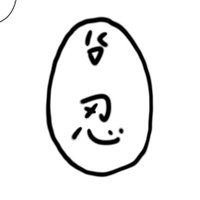 comiii🥷🥚 (@comiii_nntm) 's Twitter Profile Photo comiii🥷🥚 (@comiii_nntm) 's Twitter Profile Photo