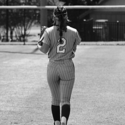 Co-Lin Softball Alum & Assistant Coach at Hahnville High School