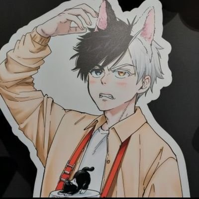 好きなものを好きなだけ💓
コラボカフェ☕と商業BL、少年漫画、最近はエロの幅が広がって男女も好きな成人済み女🚺️です。 声優さんはずっと細谷さん一筋😳💘年齢関係なく沢山の方と推し活、腐活して仲良くなりたい💃🎶