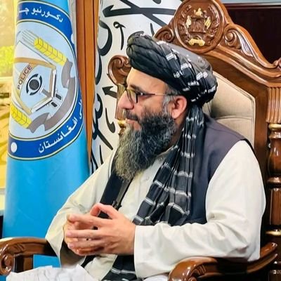 دقیق ترین و کامل ترین اخبار منطقه و جهان را با ما از این دریچه دنبال کنید