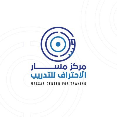 مركز مسار الاحتراف للتدريب Profile