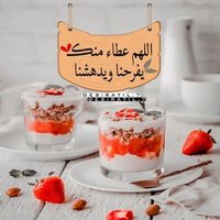 تفائل (@g_055816) 's Twitter Profile