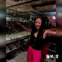 ruhuaaang's profile picture. 爱是最美丽的语言。