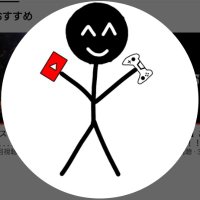 BOUメモ (@boumemo_1zigen) Twitter profile photo