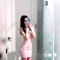 佳琳 邵 (@jalinsha) 's Twitter Profile