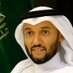 Prof. Abdul Al Lily (@abdulallily) Twitter profile photo Prof. Abdul Al Lily (@abdulallily) Twitter profile photo