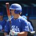 Austin Wiegand (@austin_wiegand1) Twitter profile photo Austin Wiegand (@austin_wiegand1) Twitter profile photo