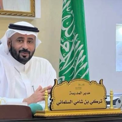 _ #حائل _ - كُن قوياً .. كُن على طبيعتك .. حارب من أجل هويتك وما أنت فعلاً عليه