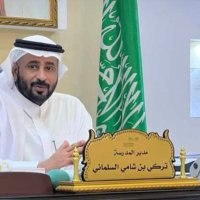 تركي السلماني (@tarky012) 's Twitter Profile Photo تركي السلماني (@tarky012) 's Twitter Profile Photo
