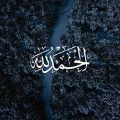 boybaldeh321's profile picture. Be good to others, that will protect you against evil